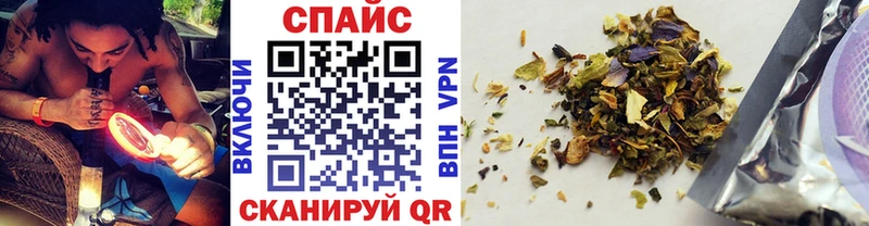 KRAKEN как войти  Великие Луки  Бутират бутандиол 