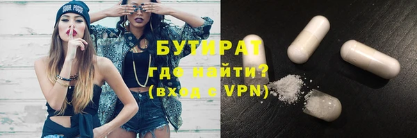 кокаин колумбия Бикин