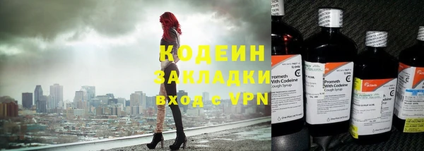 кокаин колумбия Бикин
