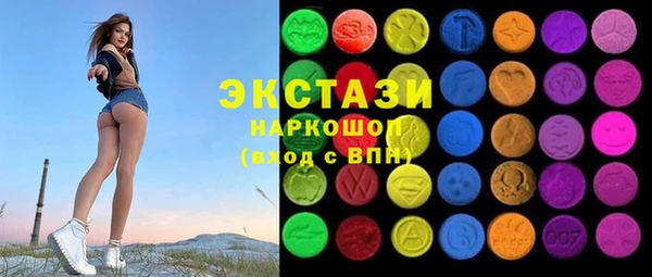 гашиш Билибино
