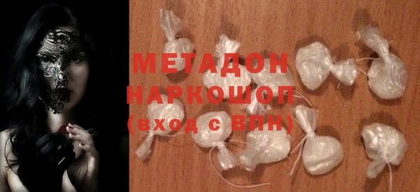 марки lsd Болотное