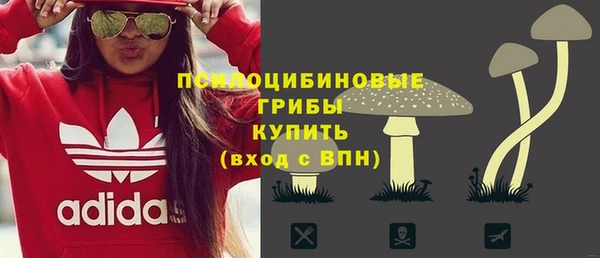 кокаин колумбия Бикин