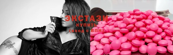 мефедрон мука Болохово