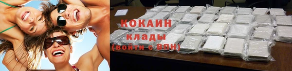 герыч Болхов