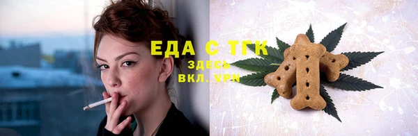 марки lsd Болотное