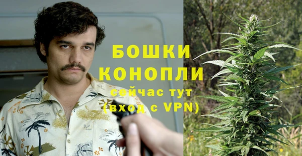 кокаин колумбия Бикин