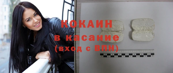 кокаин колумбия Бикин