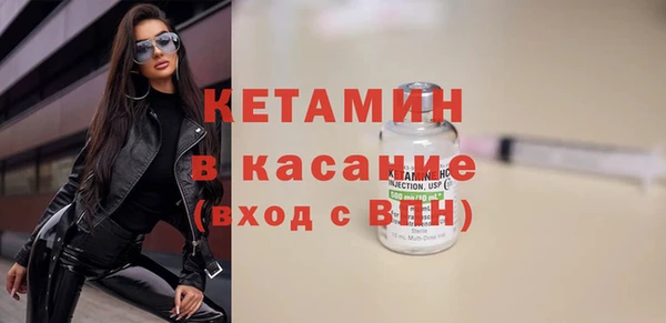 гашиш Билибино