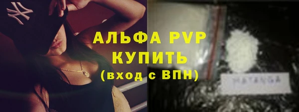 гашиш Билибино
