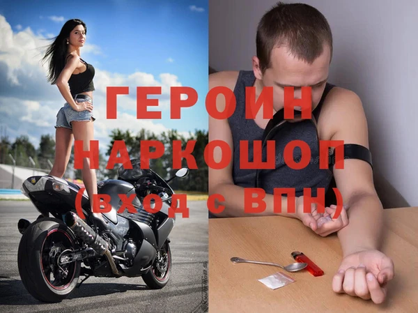 кокаин колумбия Бикин
