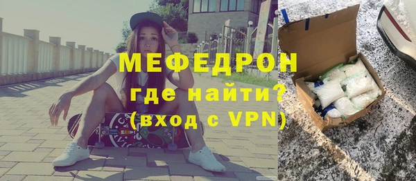 кокаин колумбия Бикин