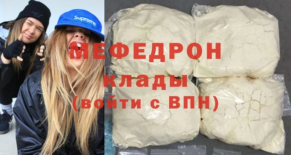 герыч Болхов