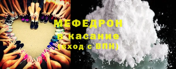 гашиш Билибино