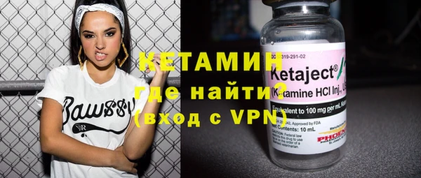 прущие крисы Белая Калитва