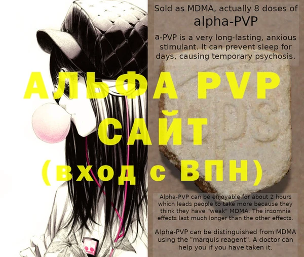гашиш Билибино
