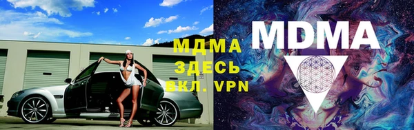 кокаин колумбия Бикин