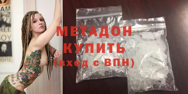 кокаин колумбия Бикин