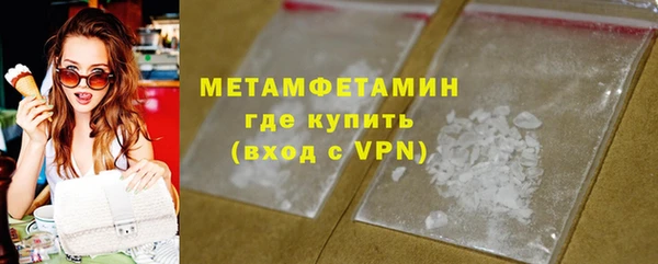 марки lsd Болотное