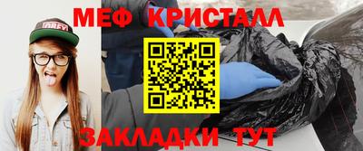 дживик Балашиха