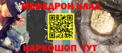 дживик Балашиха