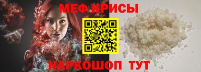 бошки Балаково