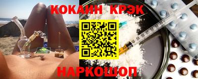 мяу мяу мука Балашиха
