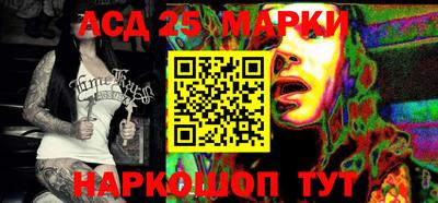 дживик Балашиха