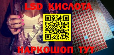 кокаин VHQ Гатчина
