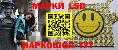 сатива Азнакаево
