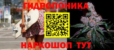 мяу мяу мука Балашиха