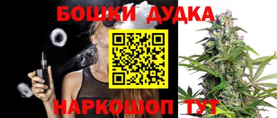 мяу мяу мука Балашиха
