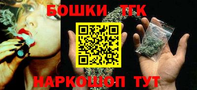 мяу мяу мука Балашиха