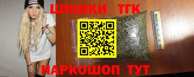 дмт Абакан