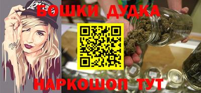 мяу мяу мука Балашиха