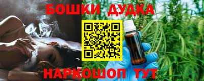 дживик Балашиха