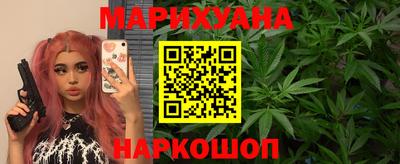 мяу мяу мука Балашиха