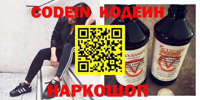 дживик Балашиха