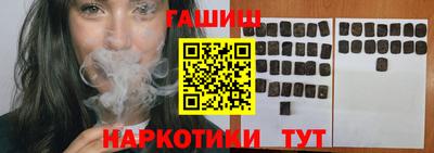мяу мяу мука Балашиха