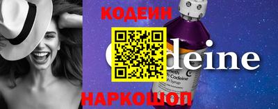 бошки Балаково