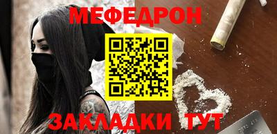 дживик Балашиха