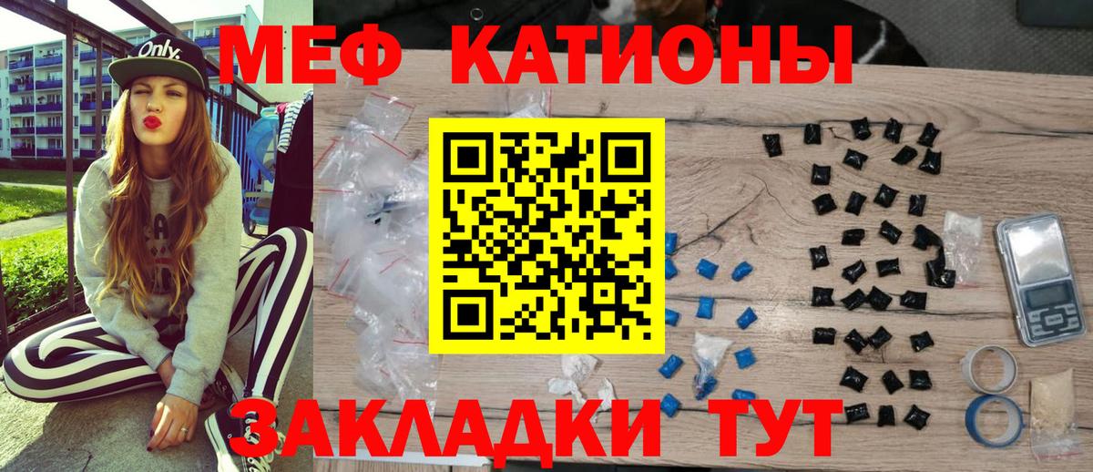 Гашиш Великие Луки