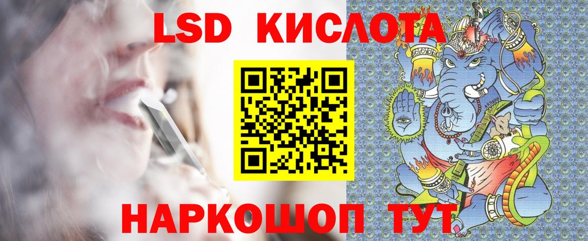 Cocaine Великие Луки